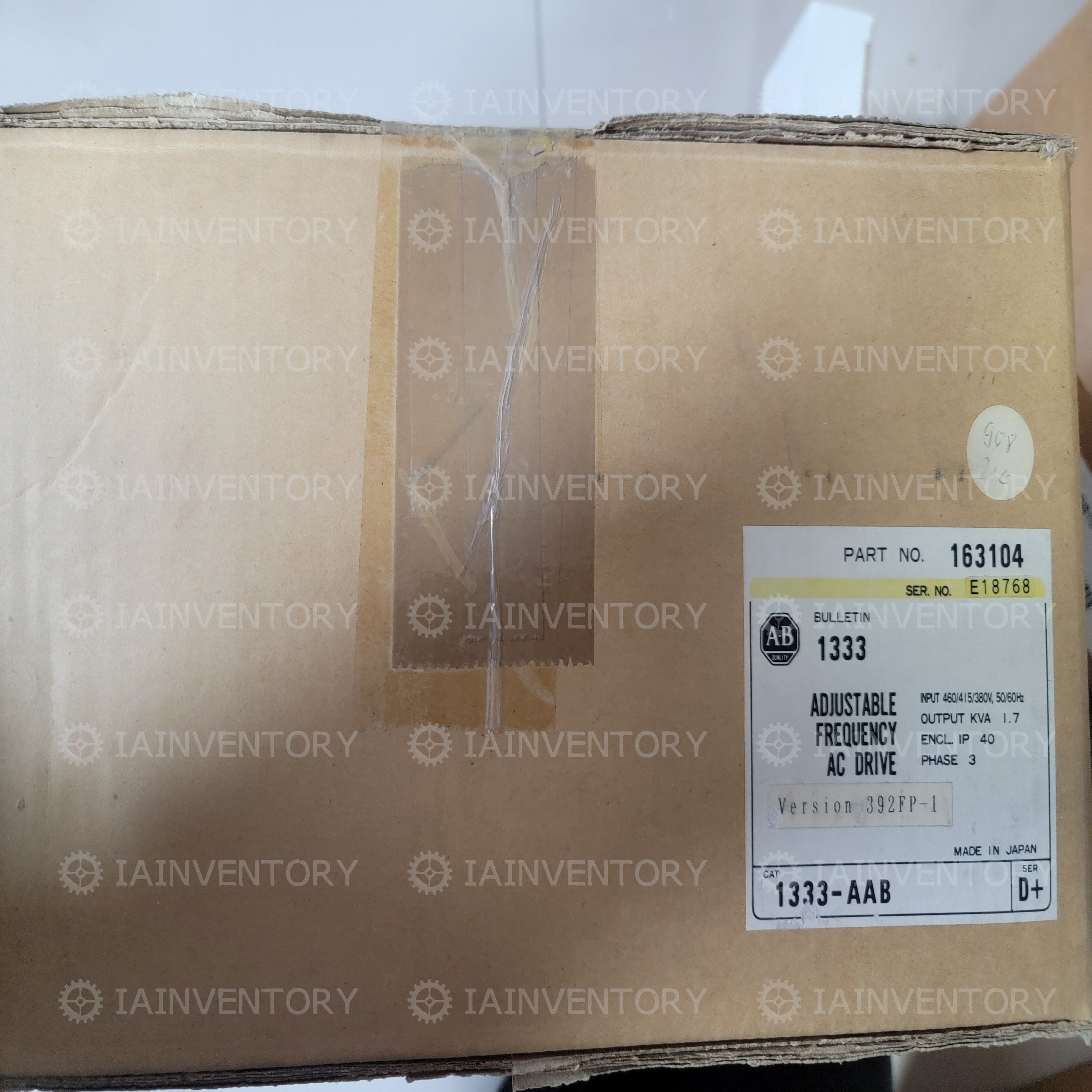 1333-AAB Allen-Bradley