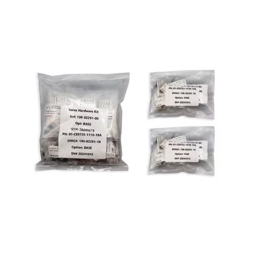 Garmin GFC600 Kit | 01-CE8446-1012-24A