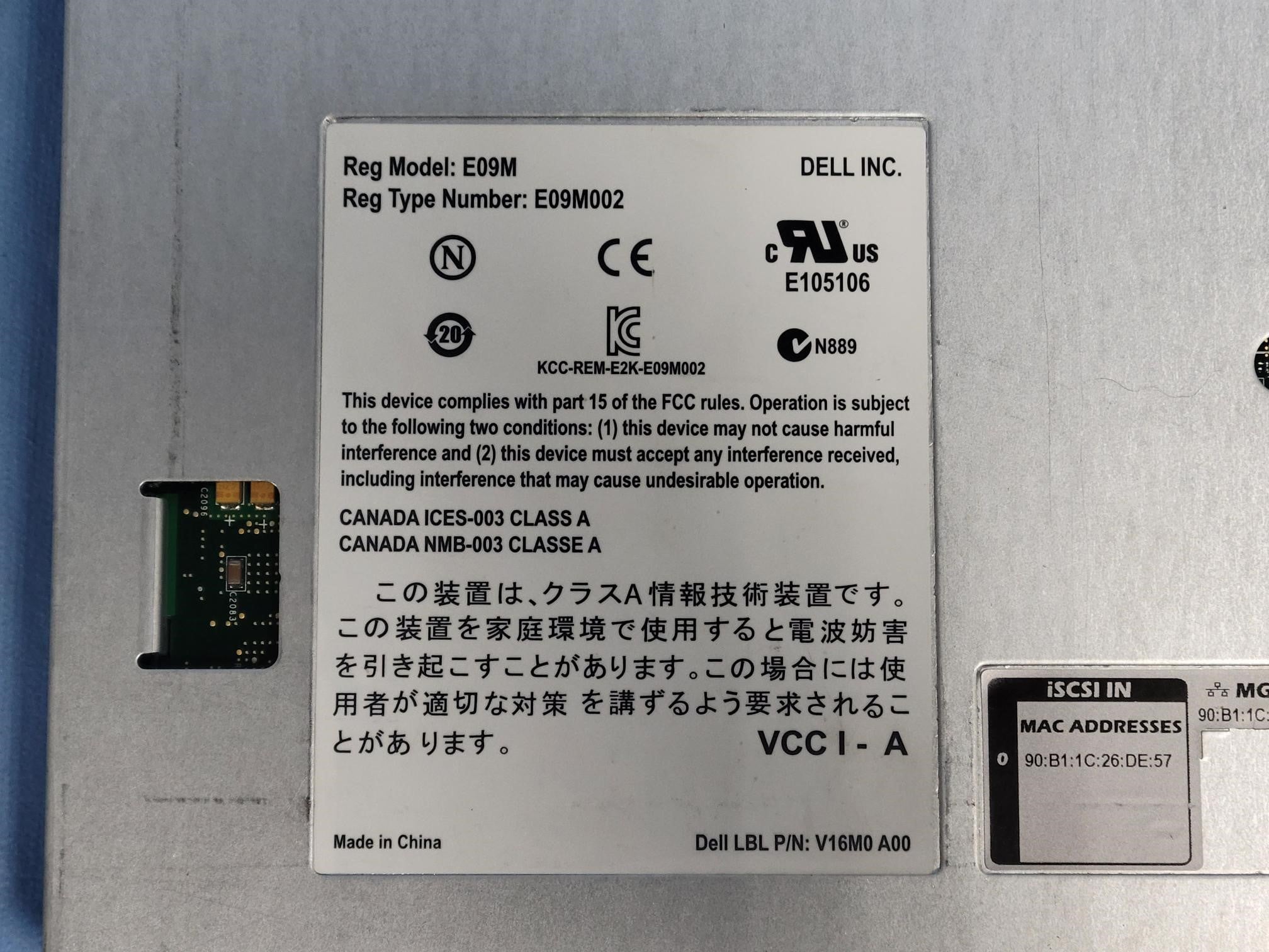 Dell EqualLogic Type 14 Controller Module PS6110E PS6110X PS6110XV 61NCV 594R6