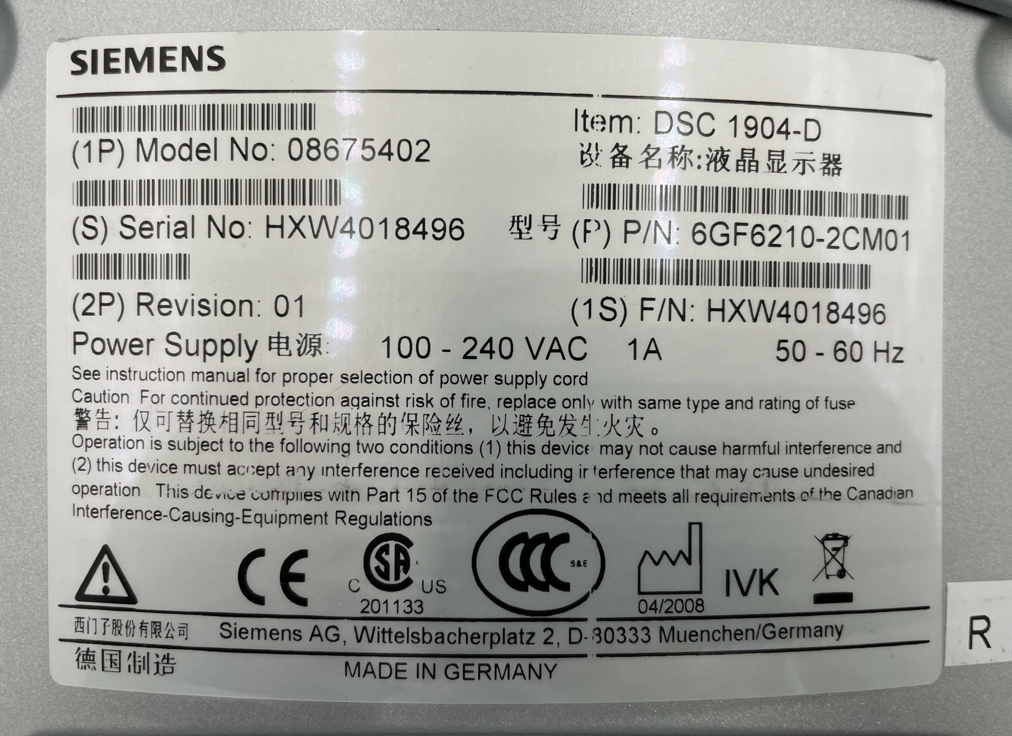 19" DSC 1904-D COLOR MONITOR (08675204/8675402 SIEMENS