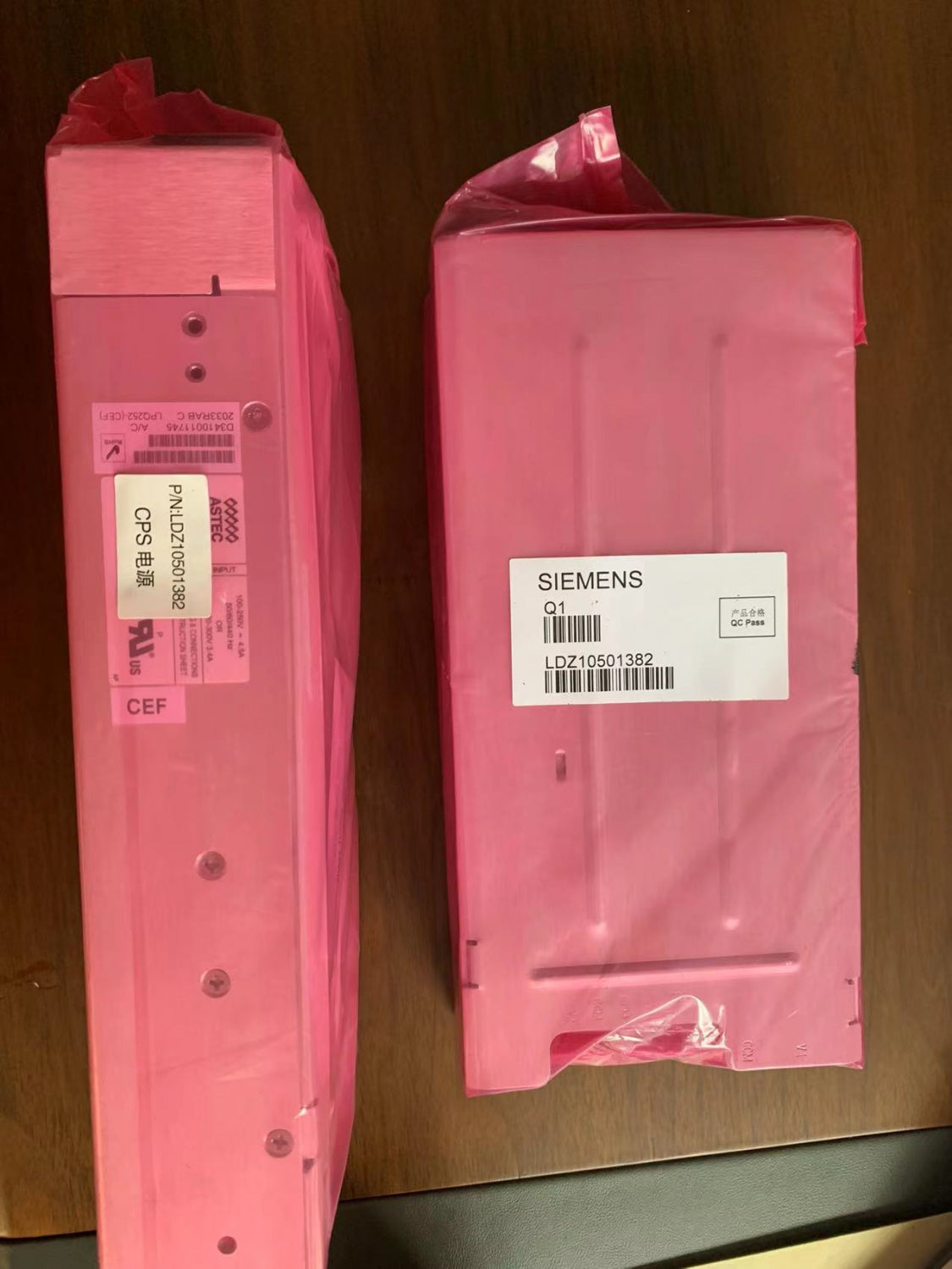 POWER SUPPLY, LPQ252-CEF, ASTEC, Siemens LDZ10501382, 6SR3900-0KA00-0AM0