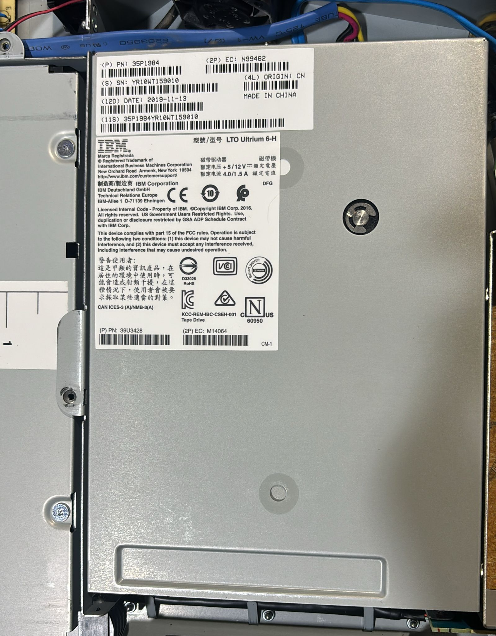 IBM 35P1984 - LTO6 HH SAS Tape Drive for TS2900 3572-S6H | Alo Tech Solutions