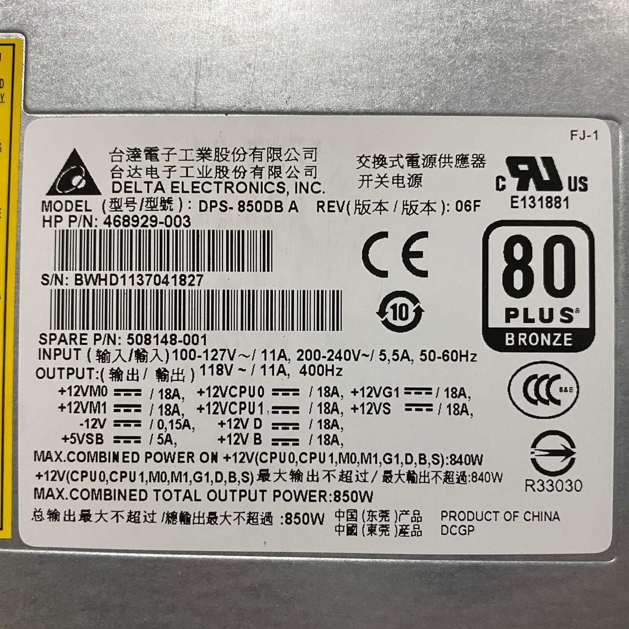 HP 508148-001 Z800 850W Power Supply DPS-850DB A 468929-003