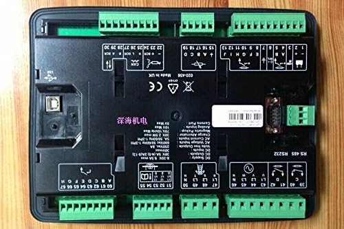 Deep Sea Controller DSE7320 DEEP SEA MODUL DSE7320|B00OH7UYMG