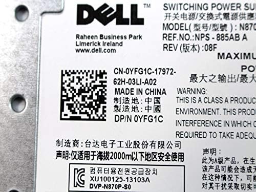 Dell PE T610/R710 870W Power Supply (YFG1C