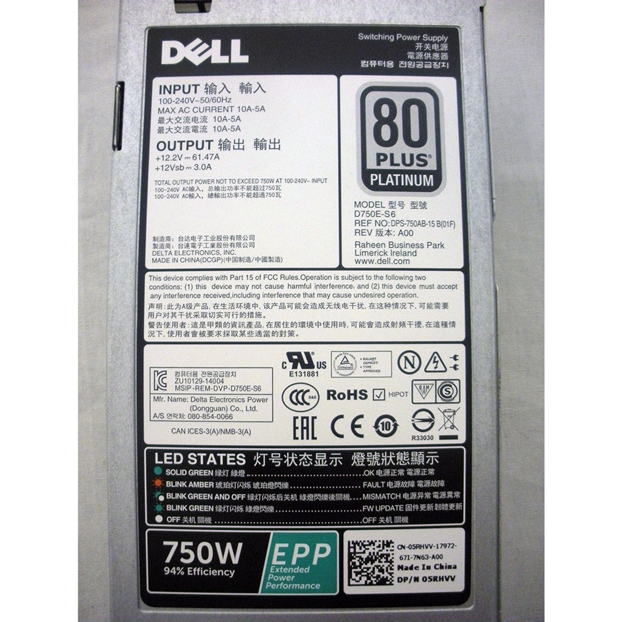 Dell 5RHVV Power Supply 750w 80 Plus Platinum