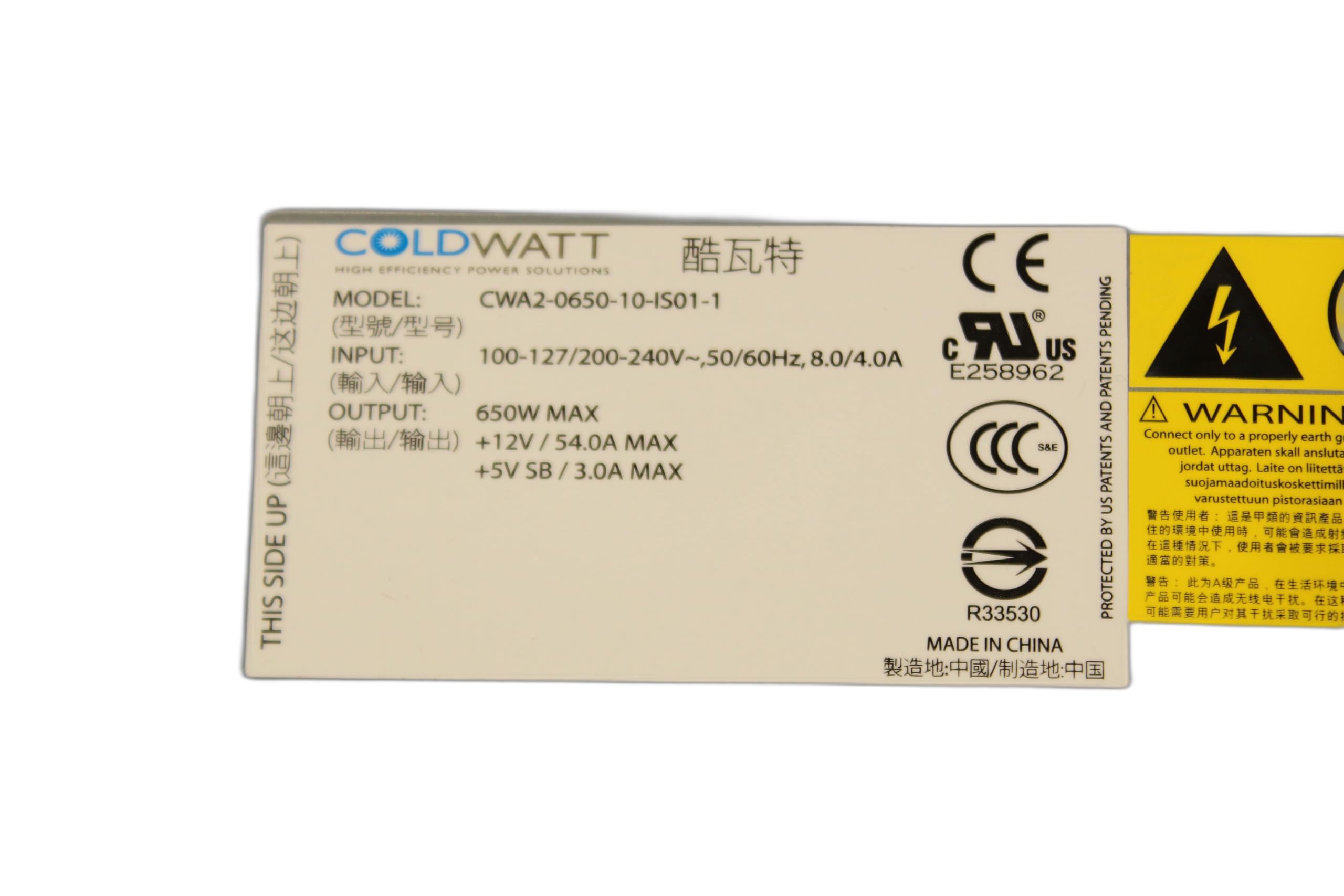 CWA2-0650-10-IS01-1-650W ISILON PSU