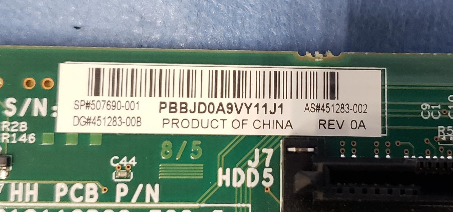 HP 2.5” 8-Bay SAS HDD Backplane 451283-002 w/ Cables-507690-001 - Lot of 2