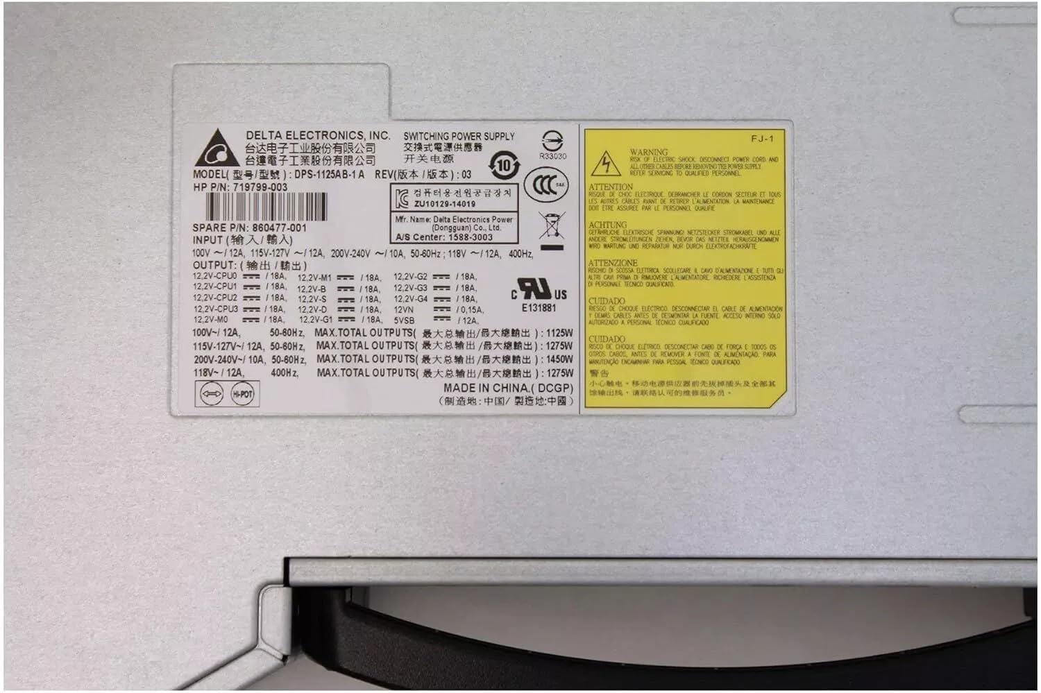 Workstation Switching Power Supply 1125W PSU for: Z820, Z840, DPS-1125AB-1, 719799-003, 860477-001