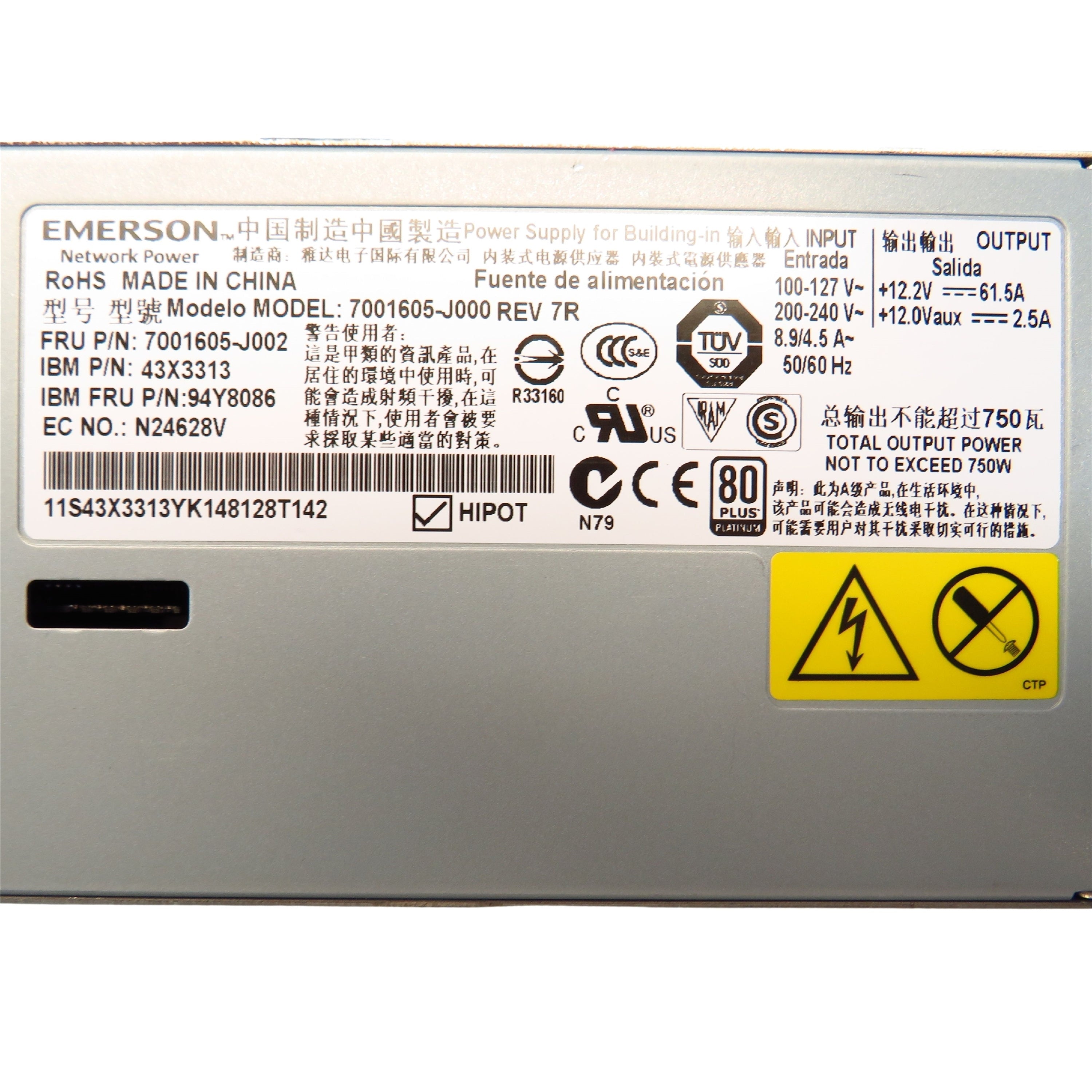 IBM 94Y8086 43X3313 750W 80 Plus Platinum Server Power Supply (Refurbished)