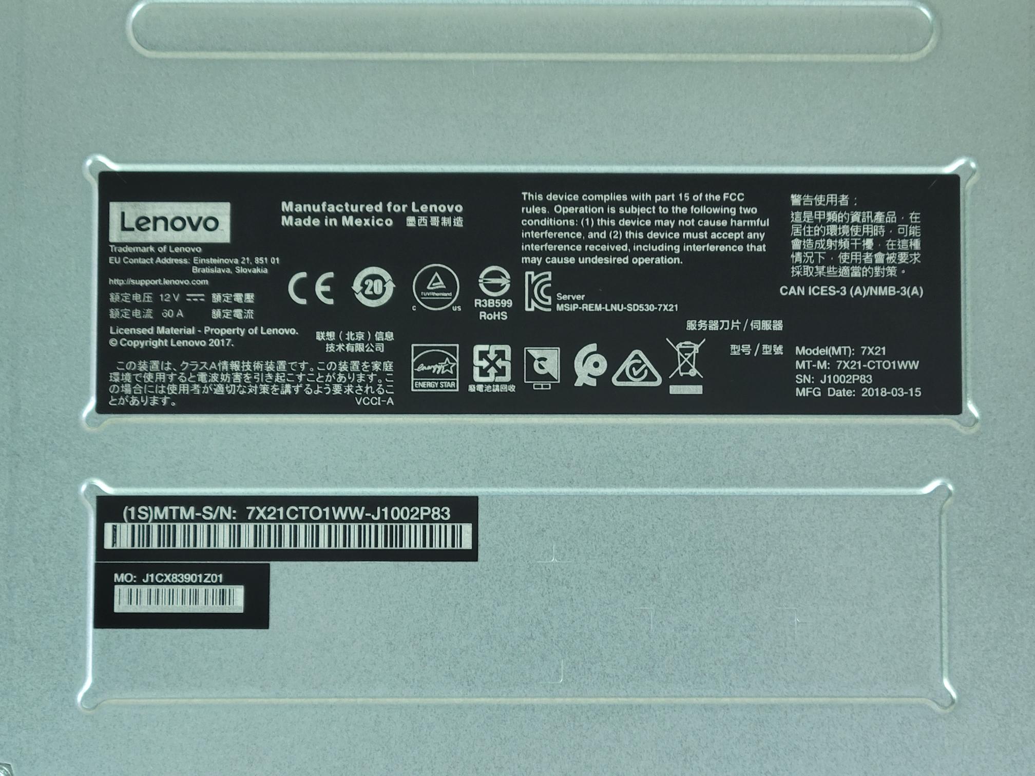 Lenovo SD530 CTO Node Server for 7X20 ThinkSystem D2 Enclosure - 2x Heatsink, BP