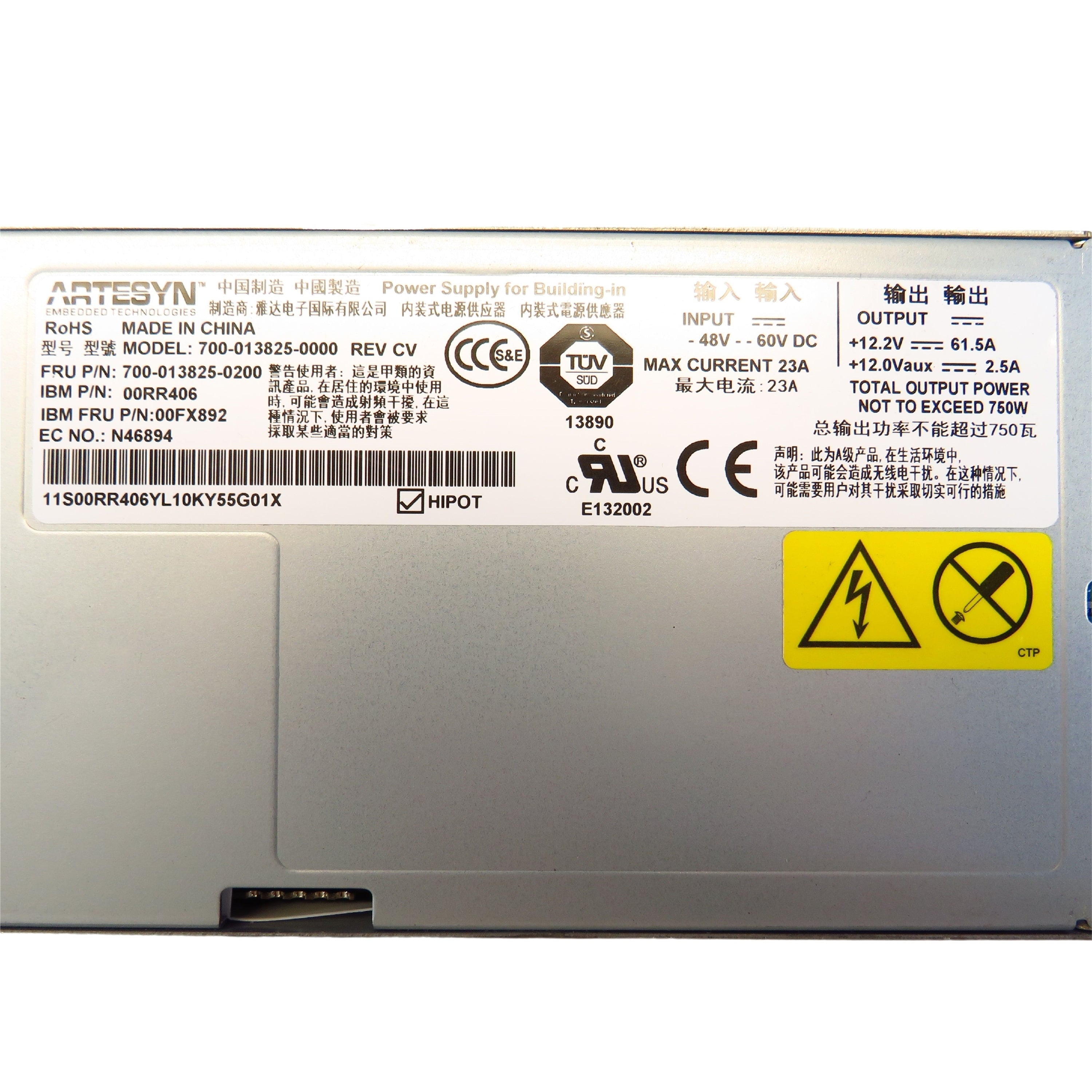 IBM 00FX892 00RR406 51D8 750W Server Power Supply (Refurbished)