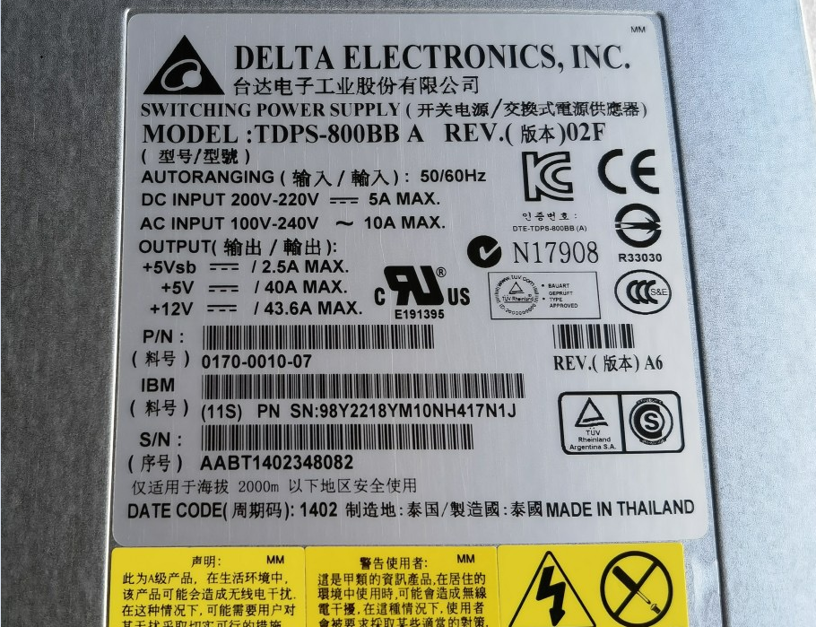 98Y2218 00WK807 45W8229 800W Power Supply For IBM Storwize V3700 V5000 Delta TDPS-800BB A