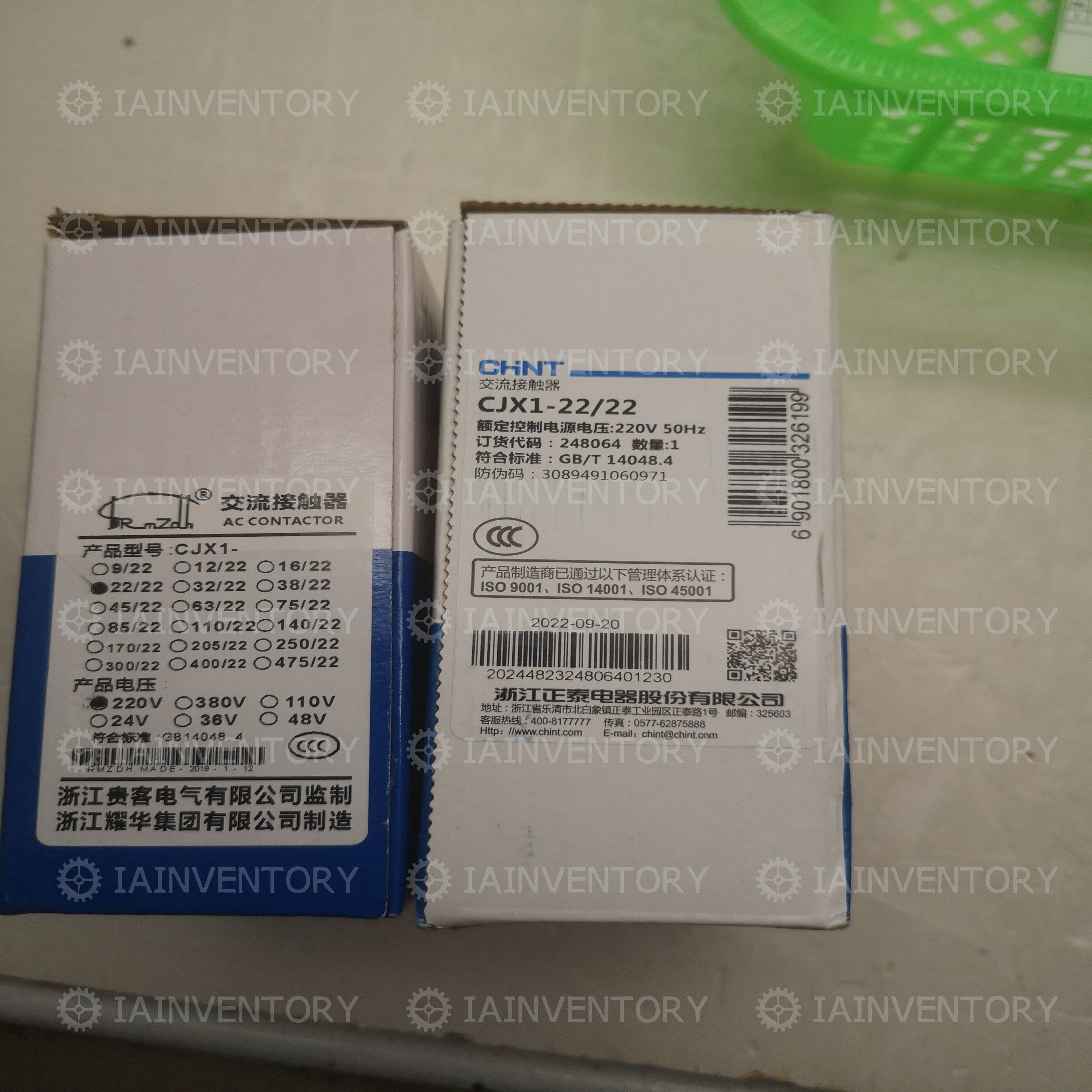 Chint CJX1-22/22 AC contactor 220V 2 open 2 closed