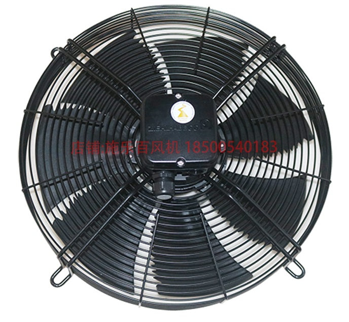 FE040-VDK.2C.V7 ZIEHL-ABEGG 400V Axial Fan