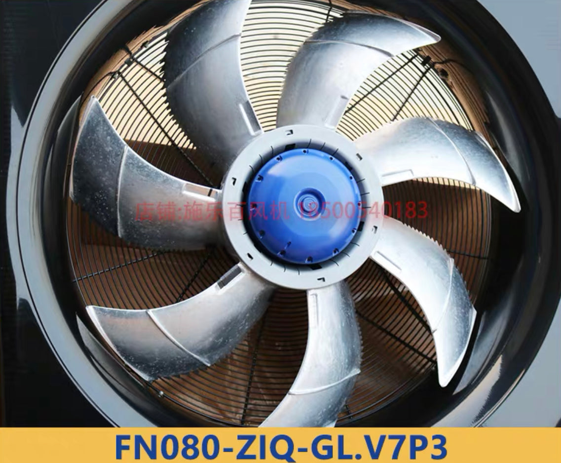 ZIEHL‑ABEGG FN080‑ZIQ.GL.V7P3 Axial Fan | 400V Industrial High‑Efficiency Fan