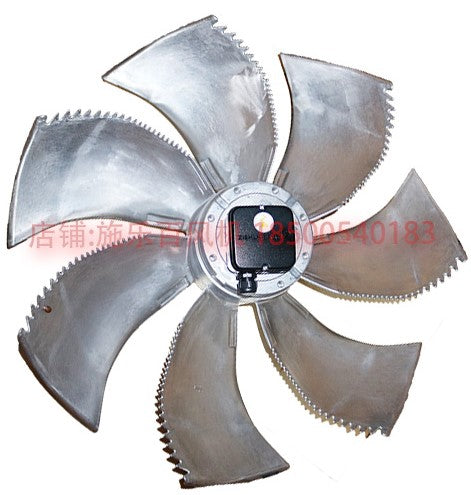 FE080-NDQ.6K.2 ZIEHL-ABEGG Axial Fan