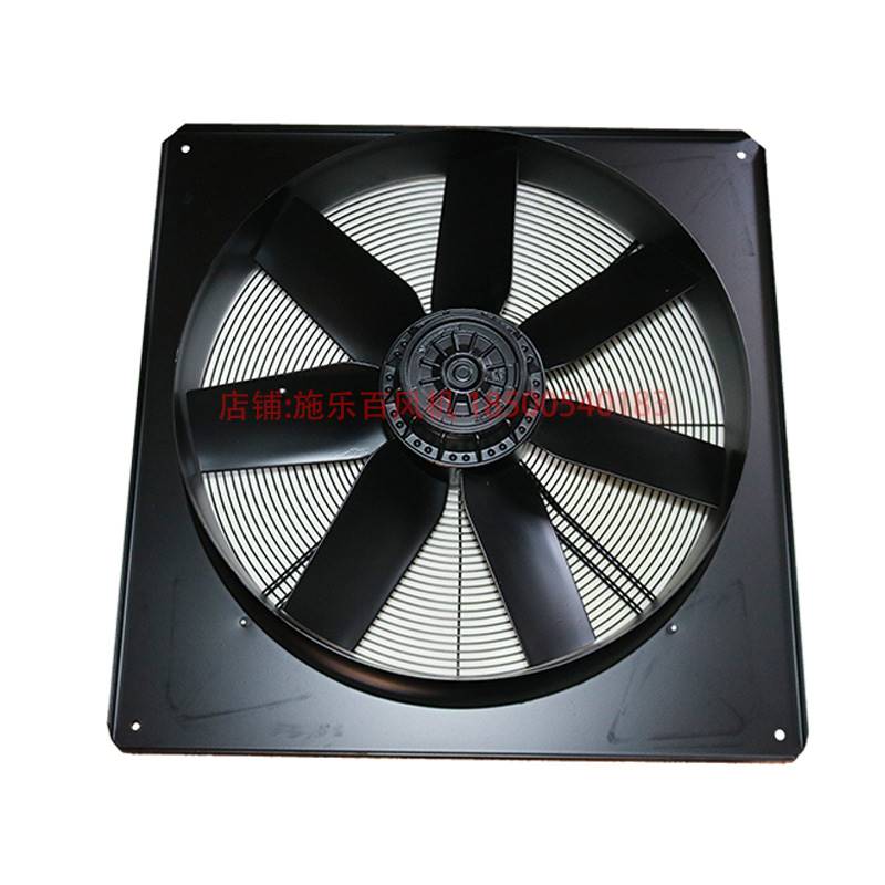 FC063-VDQ.6K.5 ZIEHL-ABEGG Axial Fan 3-400V 1.9/1.35KW 3.2/2.2A 1340/1070rpm