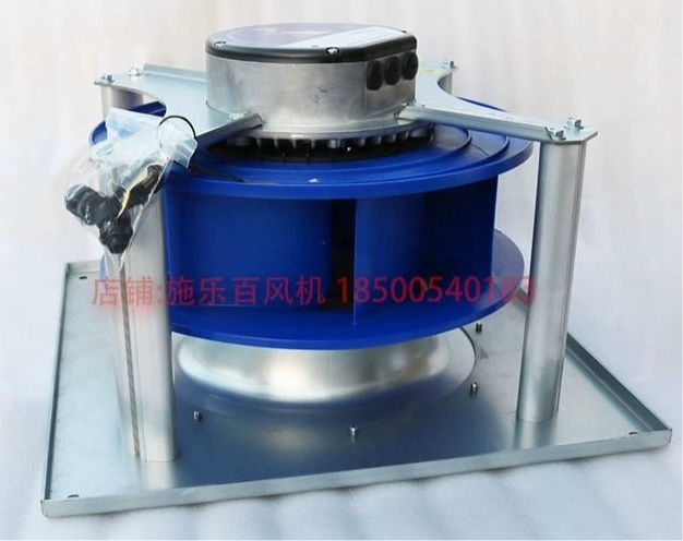 GR31C-ZID.DC.CR MK116-ZIK.07.UA ZIEHL-ABEGG centrifugal fan 3ph 380-480V