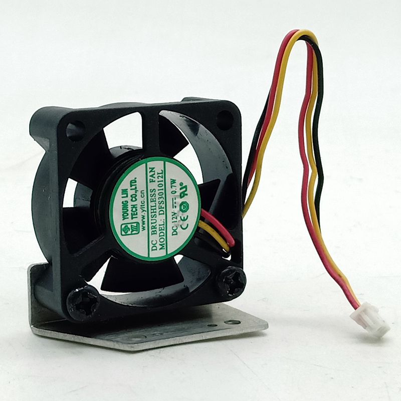 SILENT 12V DC 3-Wire Axial Cooling Fan