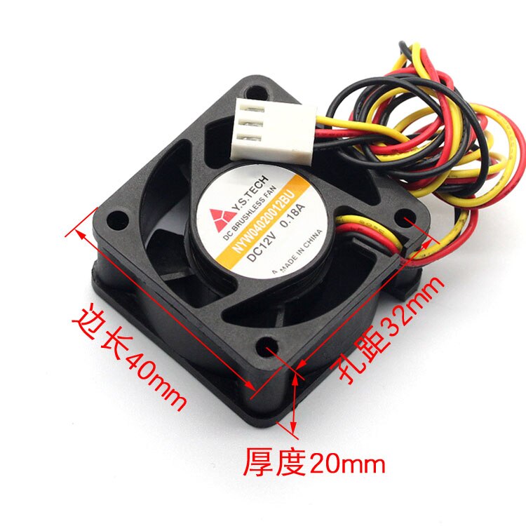 S.techNYW04020012BU 40x40x20mm 12V DC 0.18A Axial Cooling Fan
