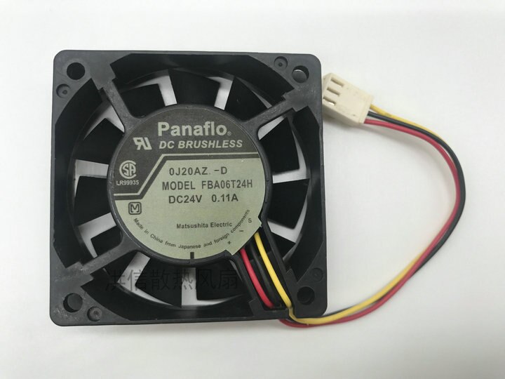 Panaflo FBA06T24H 24V DC 60x60x15mm Brushless Cooling Fan
