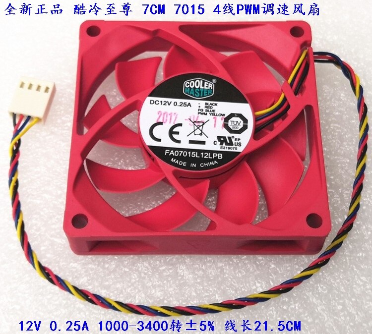 Fa07015l12lpb 70x70x15mm 12V DC 0.25A 4-Wire Axial Cooling Fan