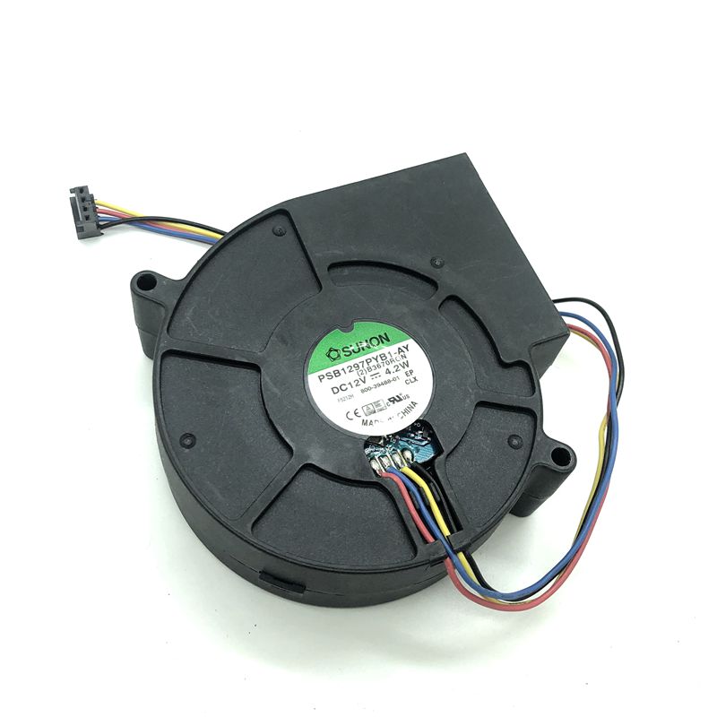 PSB1297PYB1-AY 97x97x33mm 12V DC Axial Cooling Fan
