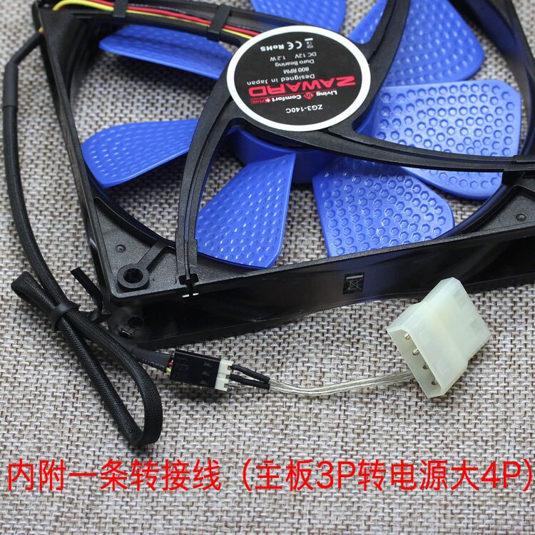 140MM 12V DC 0.1A 3-Wire Axial Cooling Fan