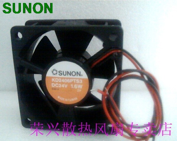 SUNON KD2406PTS3 60x60x25mm 24V DC Axial Cooling Fan