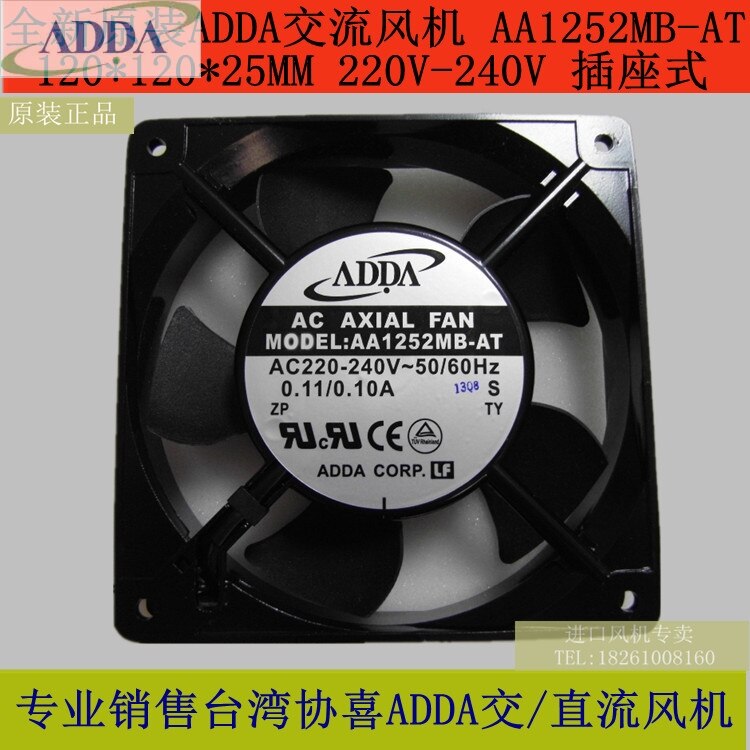 ADDA AA1252MB-AT 120x120x25mm 230V AC Axial Cooling Fan