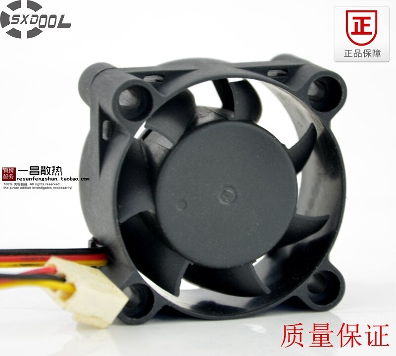 ebm-papst 40x40x20mm 12V DC 0.24A Axial Cooling Fan