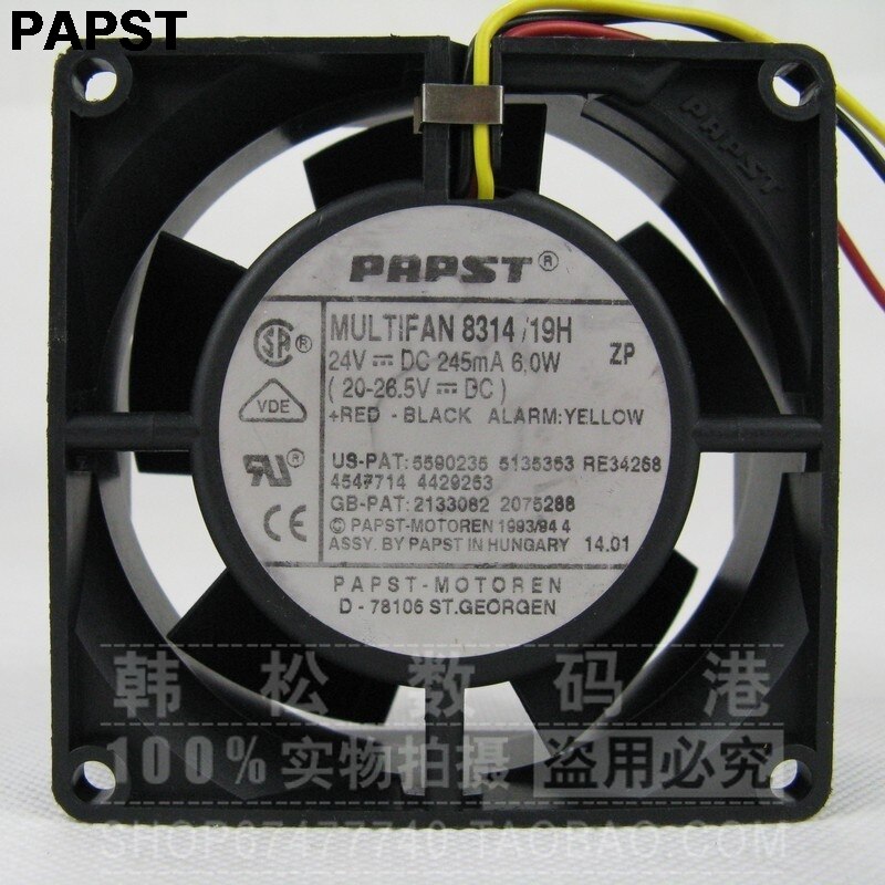 PAPST 80x80x32mm 24V DC Axial Cooling Fan