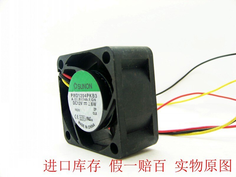 SUNON PMD1204PKB3-A 40x40x20mm 12V DC Axial Cooling Fan