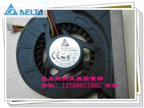 Delta NOTEBOOK 5V DC 0.40A Axial Cooling Fan