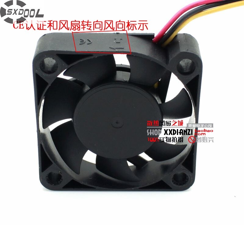 Y.S.Tech FD124010HB 12V DC 40x40x10mm Brushless Cooling Fan