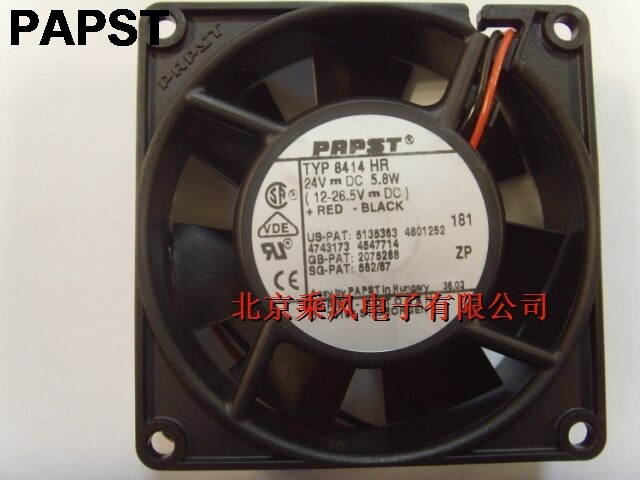ebm-papst 8414HR 80x80x25mm 24V DC Axial Cooling Fan
