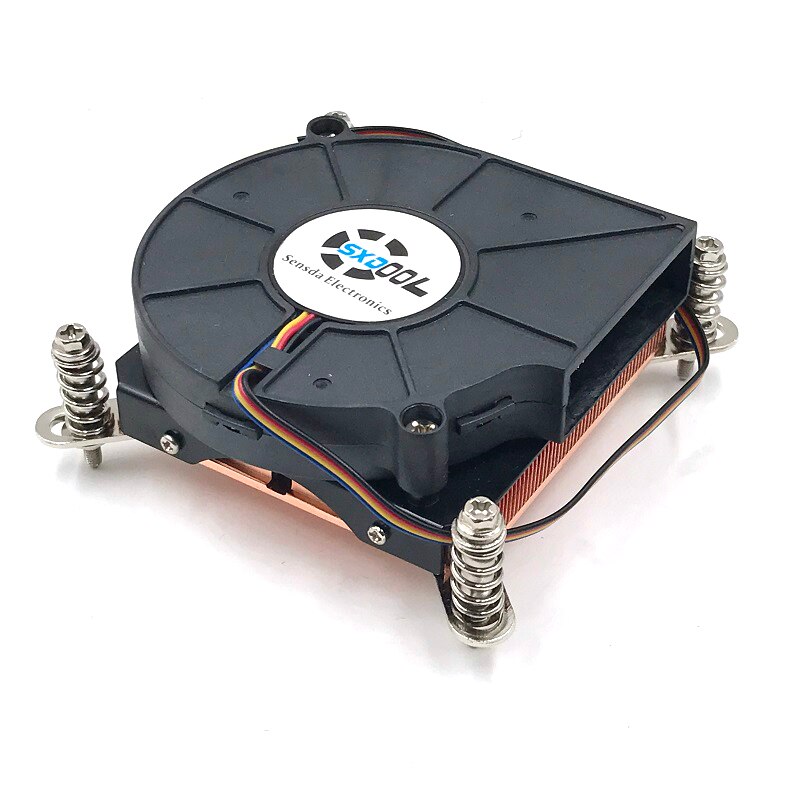 Axial Cooling Fan