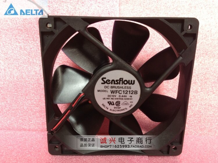 Delta DELTA Axial Cooling Fan