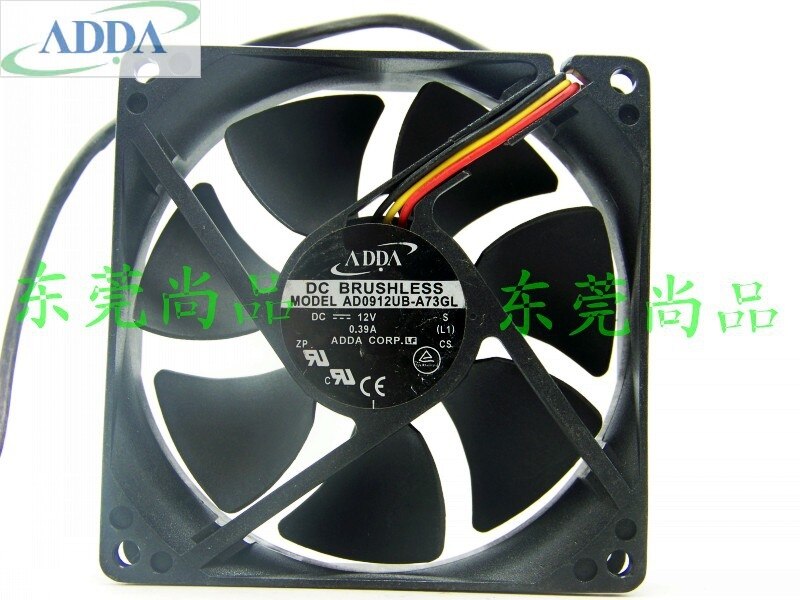ADDA AD0912UB-A73GL 92x92x25mm 12V DC Industrial Cooling Fan