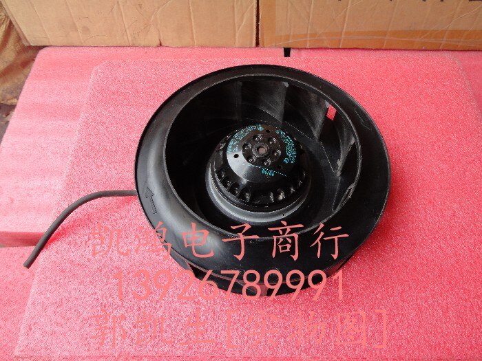 PAPST PAPST Axial Cooling Fan