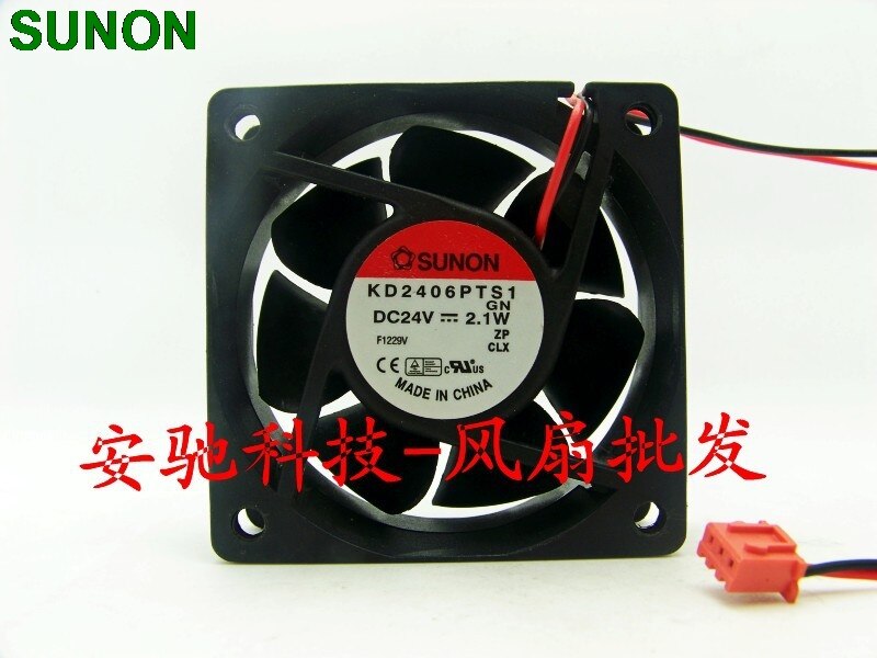 SUNON KD2406PTS1 60x60x25mm 24V DC Axial Cooling Fan