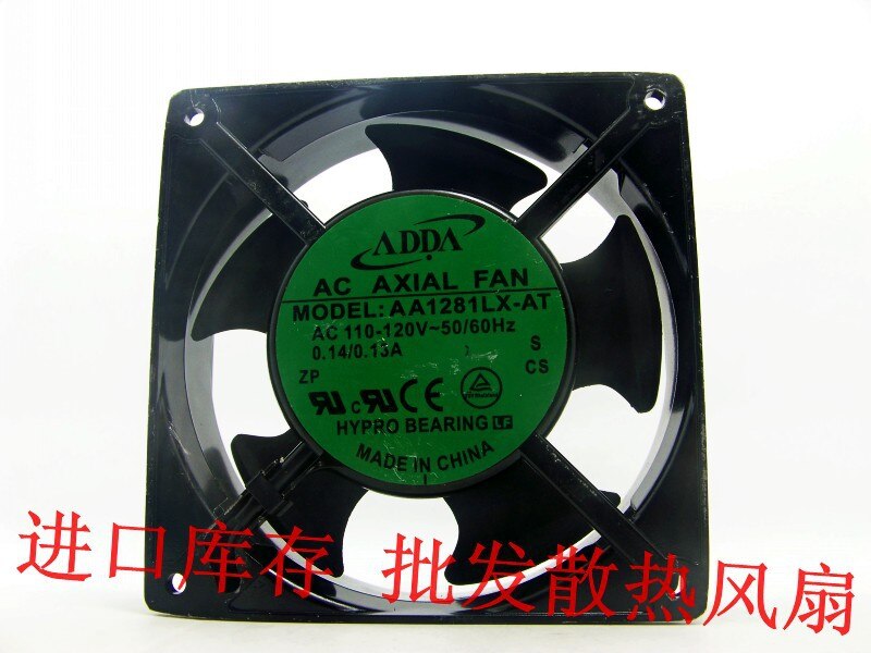 ADDA AA1281LX-AT 115V AC Industrial Cooling Fan