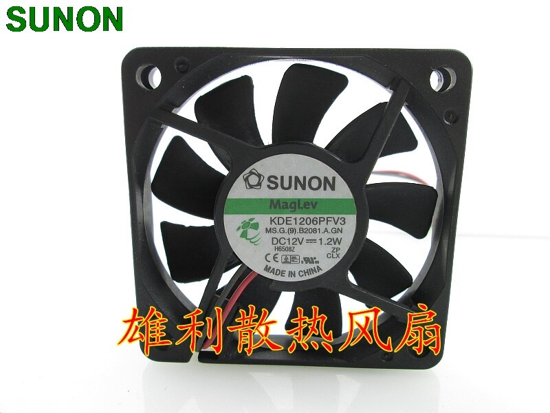 SUNON KDE1206PFV3 60x60x10mm 12V DC Axial Cooling Fan