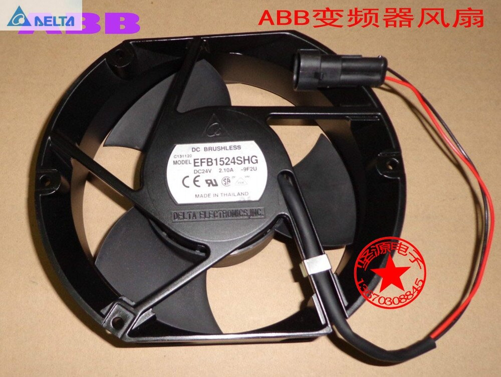 Delta EFB1524SHG 172x150x50.8mm 24V DC 1.17A Axial Cooling Fan