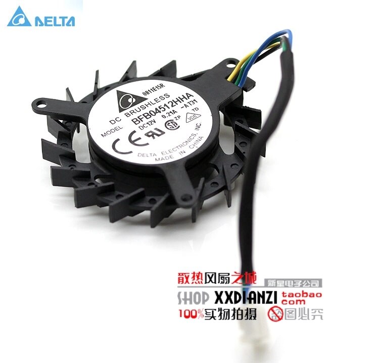 Delta BFB04512HHA 45x45x10.3mm 0.21A 4-Wire Axial Cooling Fan