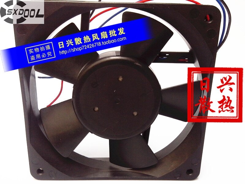 AVC F1225E48B2 48V DC 120x120x25mm Brushless Cooling Fan
