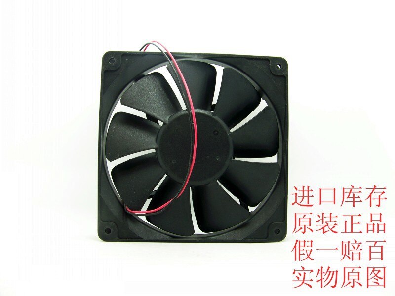 ADDA ADN512UB-A91 135x135x25mm 12V DC 0.44A Axial Cooling Fan