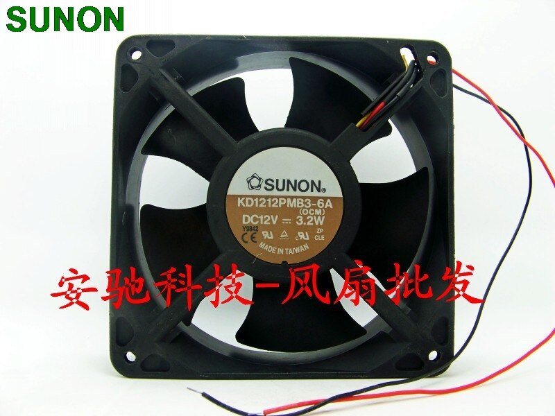 SUNON KD1212PMB3-6A 120x120x38mm 12V DC Axial Cooling Fan