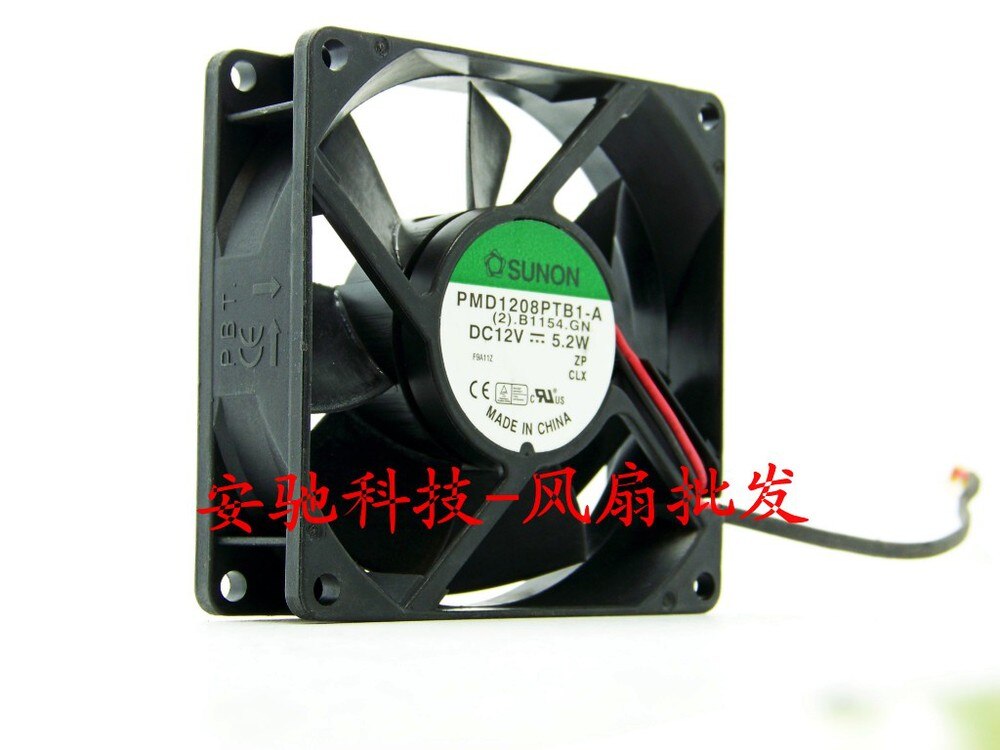 SUNON PMD1208PTB1-A 12V DC Axial Cooling Fan